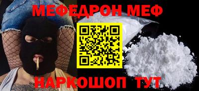 2c-b Кумертау