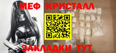 2c-b Кумертау