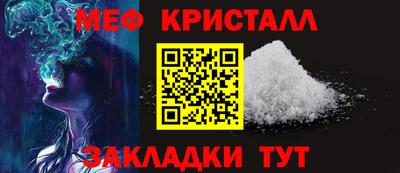 марки nbome Кулебаки