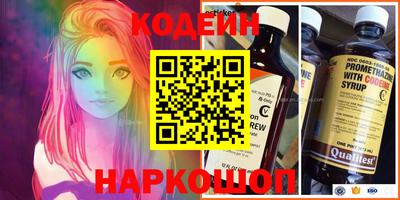 кокаин VHQ Кунгур