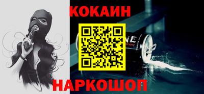 марки nbome Кулебаки