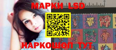 кокаин VHQ Кунгур