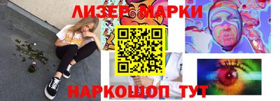 кокаин VHQ Кунгур