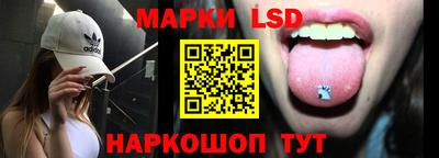 кокаин VHQ Кунгур