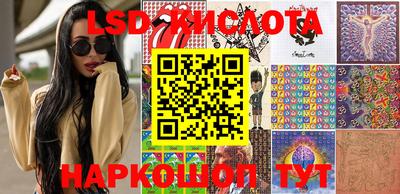 кокаин VHQ Кунгур