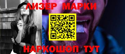 2c-b Кумертау