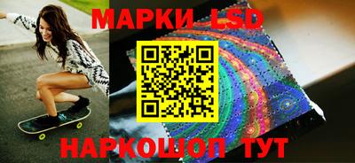 кокаин VHQ Кунгур