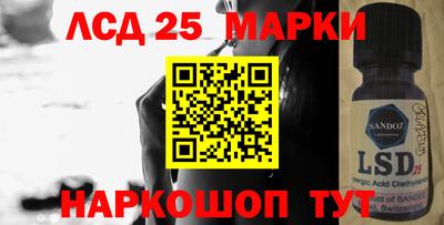 2c-b Кумертау