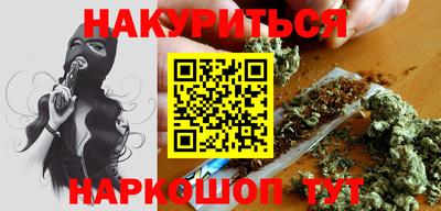 2c-b Кумертау