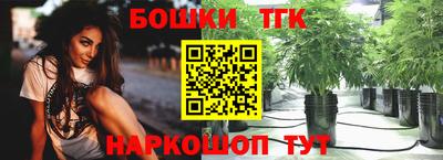 кокаин VHQ Кунгур