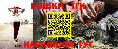 кокаин VHQ Кунгур