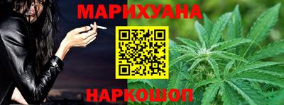 2c-b Кумертау