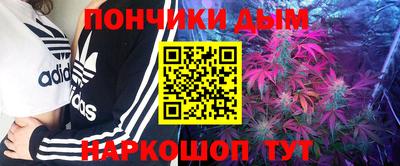 2c-b Кумертау