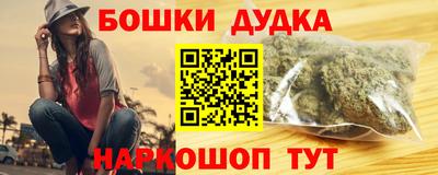 кокаин VHQ Кунгур