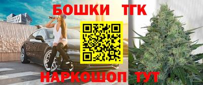 кокаин VHQ Кунгур