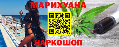 марки nbome Кулебаки