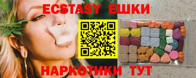 кокаин VHQ Кунгур