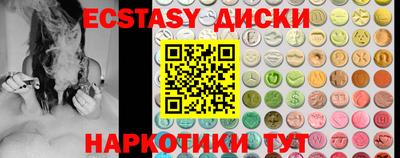 марки nbome Кулебаки