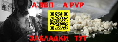 марки nbome Кулебаки