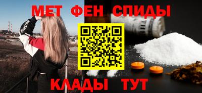 марки nbome Кулебаки