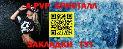2c-b Кумертау