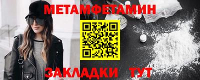 кокаин VHQ Кунгур