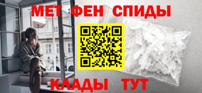 2c-b Кумертау
