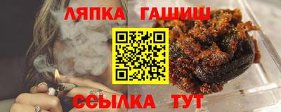 2c-b Кумертау