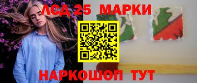2c-b Кумертау