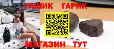 2c-b Кумертау