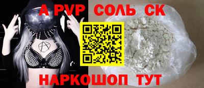 марки nbome Кулебаки