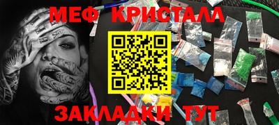 кокаин VHQ Кунгур