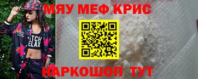 2c-b Кумертау