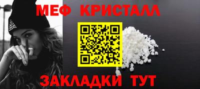 марки nbome Кулебаки
