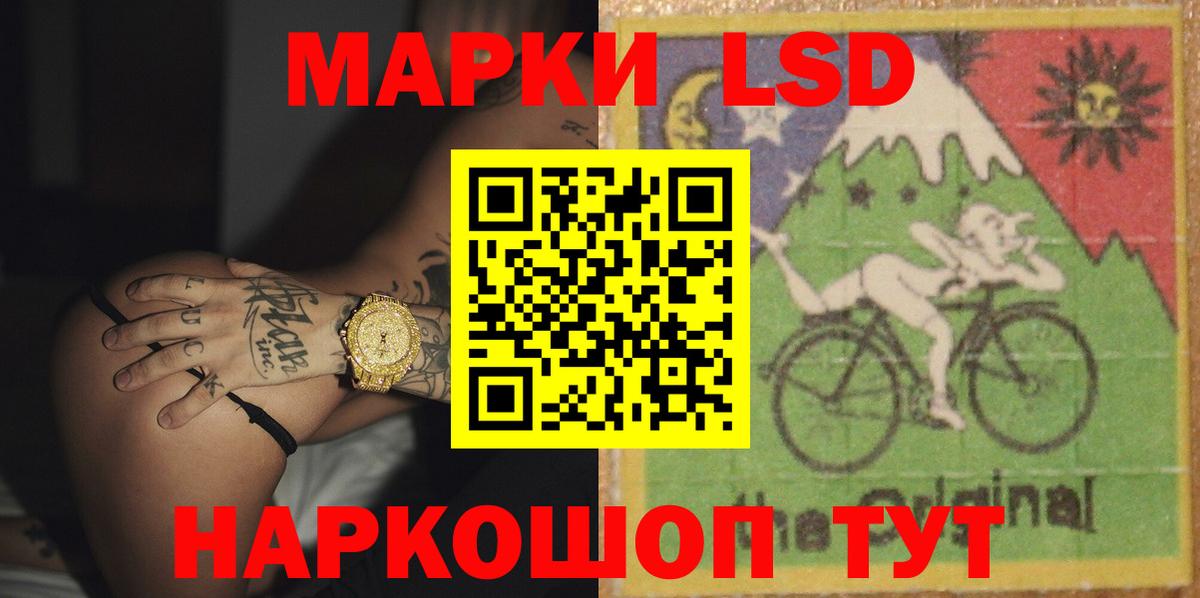 Кокаин Ярославль